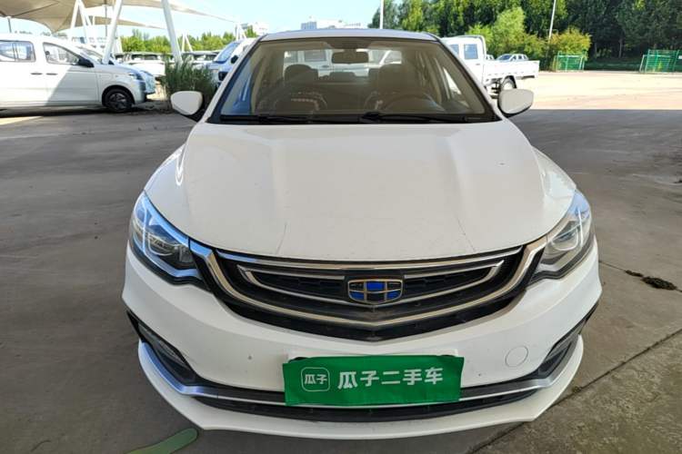 Used Geely Auto Vision 2018 1.5L Manual Happiness Edition Front
