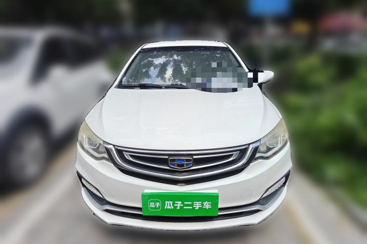 Used Geely Auto Vision 2018 1.5L Manual Happiness Edition Front