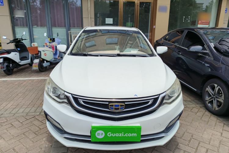 Used Geely Auto Vision 2018 1.5L Automatic Happiness Edition Front