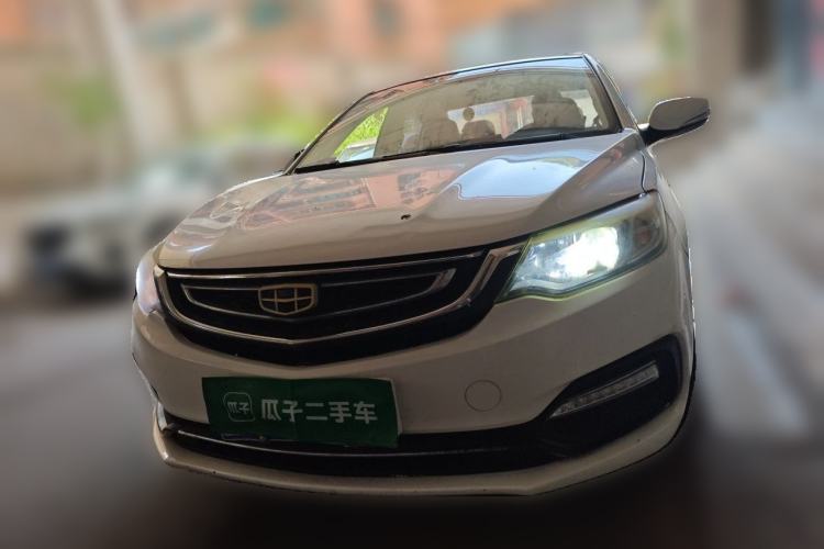 Used Geely Auto Vision 2018 1.5L Manual Happiness Edition Front