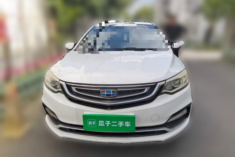 Used Geely Auto Vision 2018 1.5L Manual Happiness Edition Front