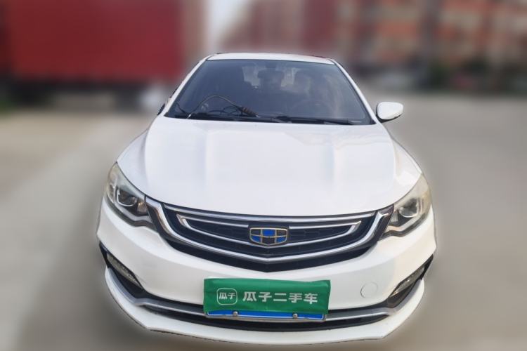 Used Geely Auto Vision 2018 1.5L Manual Happiness Edition Front