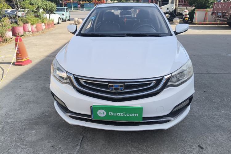 Used Geely Auto Vision 2018 1.5L Manual Happiness Edition Front