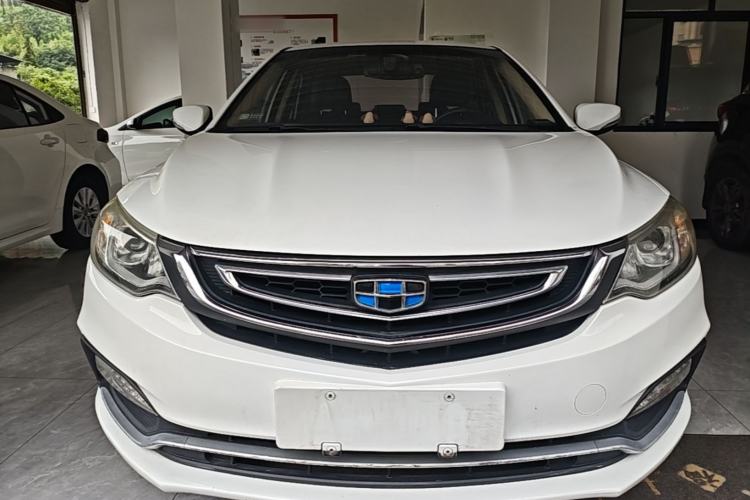 Used Geely Auto Vision 2018 1.5L Automatic Happiness Edition Front