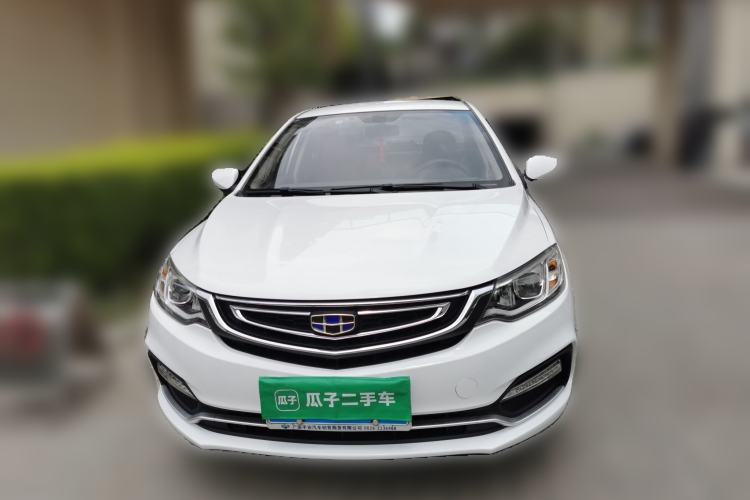 Used Geely Auto Vision 2018 1.5L Automatic Happiness Edition Front