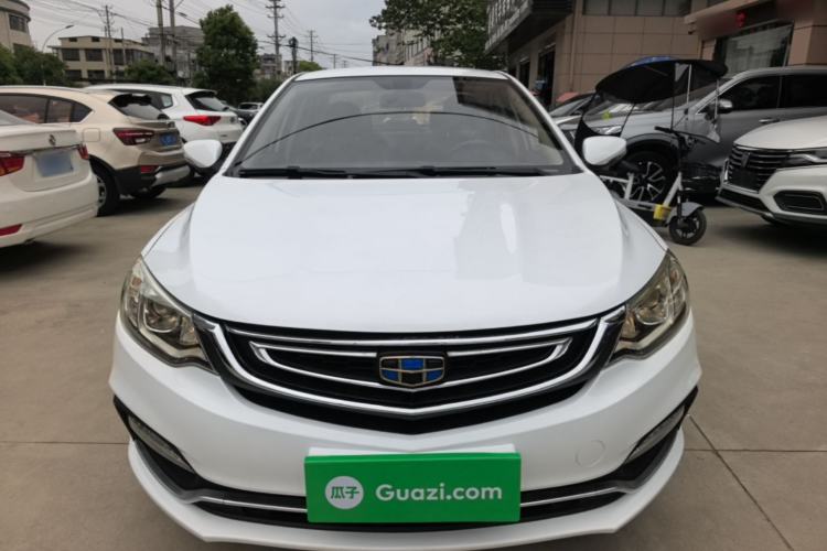 Used Geely Auto Vision 2018 1.5L Automatic Happiness Edition Front