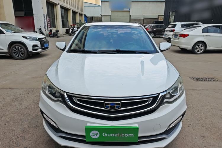 Used Geely Auto Vision 2018 1.5L Manual Happiness Edition Front