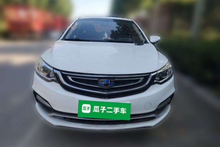 Used Geely Auto Vision 2018 1.5L Manual Happiness Edition Front
