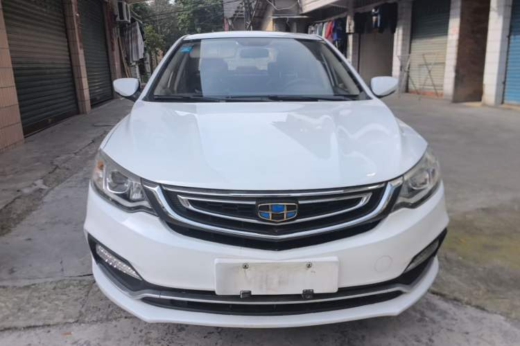 Used Geely Auto Vision 2018 1.5L Manual Happiness Edition Front