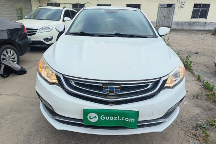 Used Geely Auto Vision 2018 1.5L Manual Happiness Edition Front