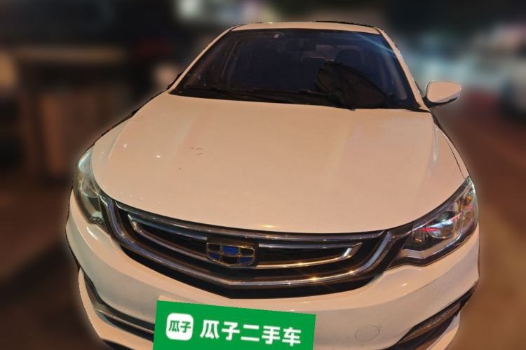 Used Geely Auto Vision 2018 1.5L Manual Happiness Edition Front