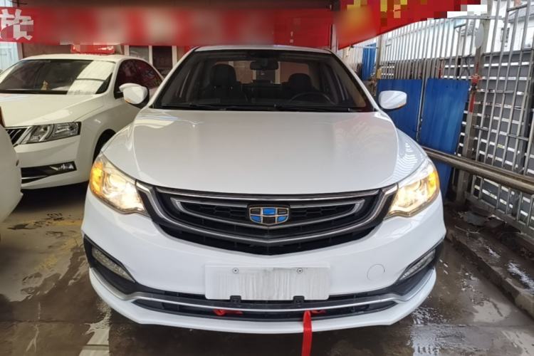 Used Geely Auto Vision 2018 1.5L Automatic Prestige Model Front