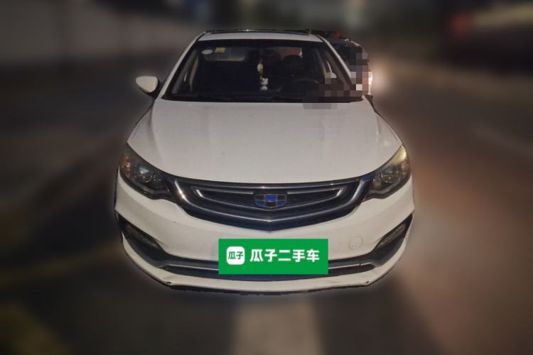 Used Geely Auto Vision 2018 1.5L Manual Happiness Edition Front