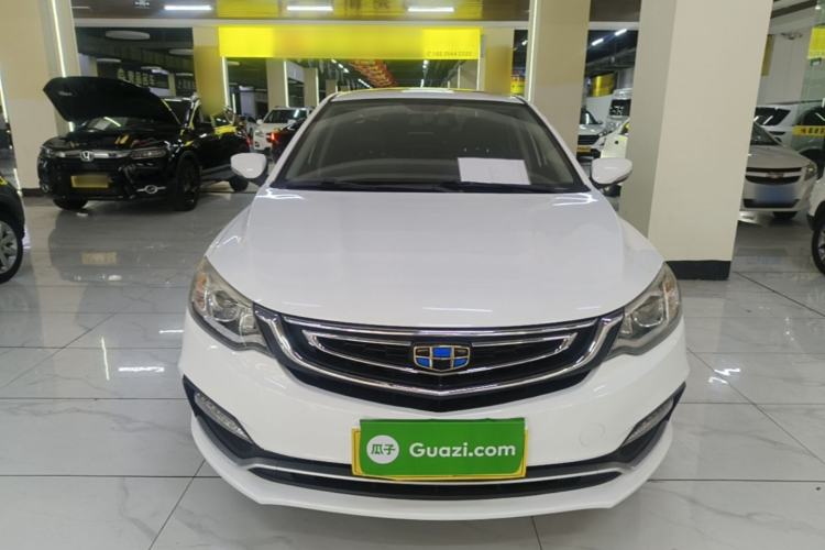 Used Geely Auto Vision 2018 1.5L Automatic Happiness Edition Front