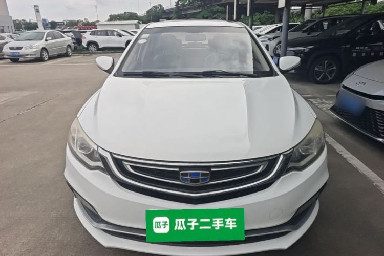 Used Geely Auto Vision 2018 1.5L Automatic Happiness Edition Front
