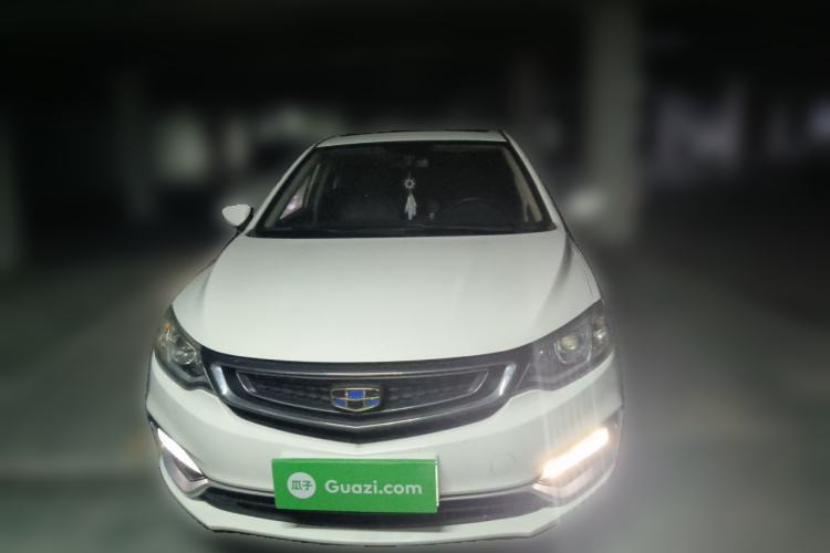 Used Geely Auto Vision 2018 1.5L Automatic Prestige Model Front