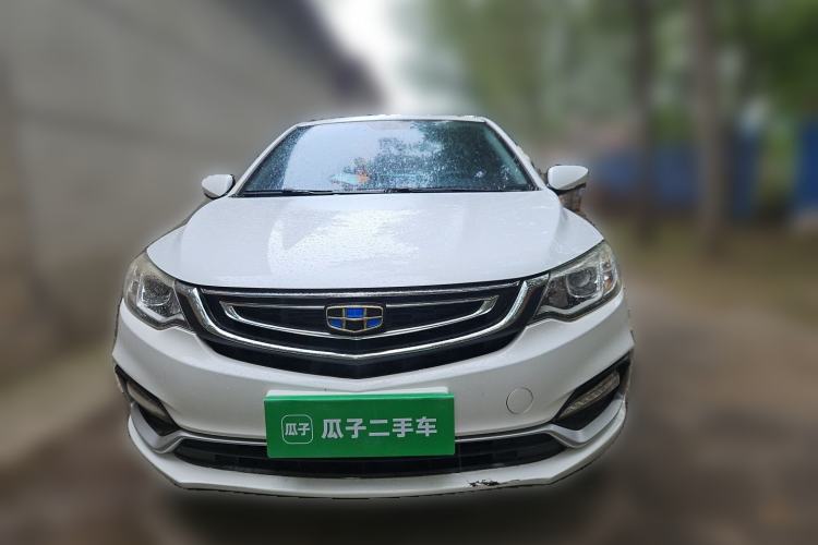 Used Geely Auto Vision 2018 1.5L Automatic Happiness Edition Front