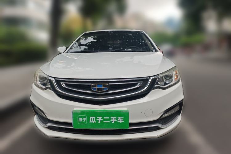 Used Geely Auto Vision 2018 1.5L Automatic Prestige Model Front
