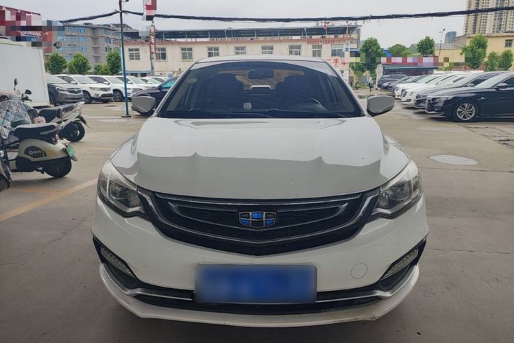 Used Geely Auto Vision 2018 1.5L Manual Happiness Edition Front