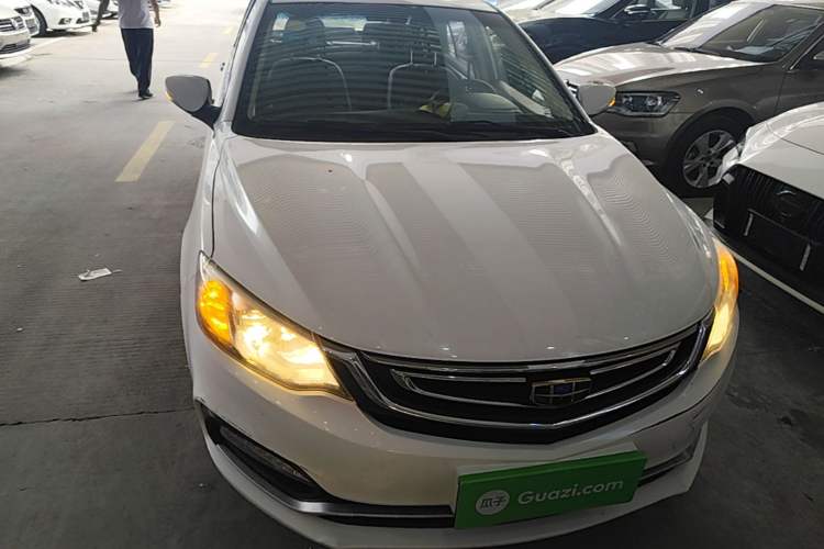 Used Geely Auto Vision 2018 1.5L Automatic Happiness Edition Front