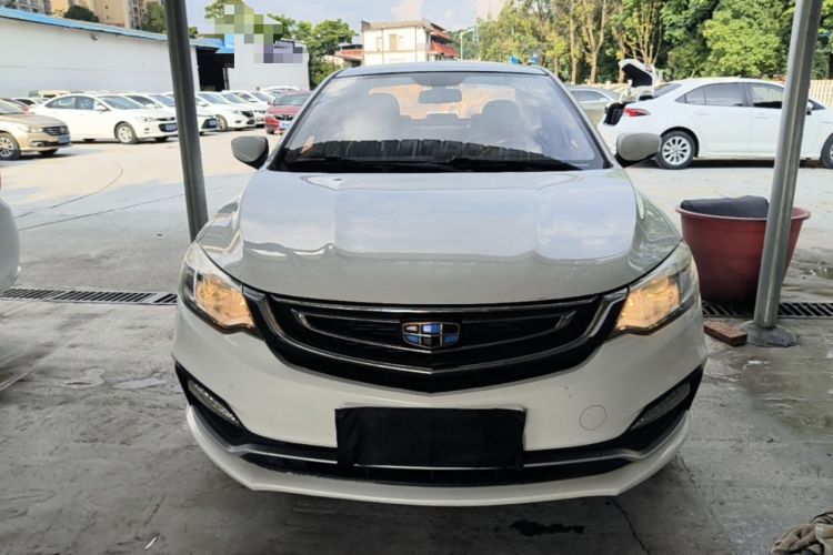 Used Geely Auto Vision 2018 1.5L Automatic Happiness Edition Front