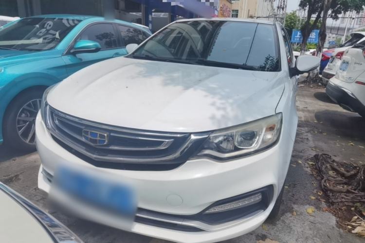 Used Geely Auto Vision 2018 1.5L Manual Happiness Edition Front