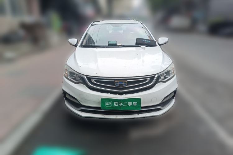 Used Geely Auto Vision 2018 1.5L Automatic Happiness Edition Front