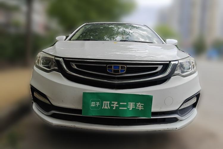Used Geely Auto Vision 2018 1.5L Automatic Prestige Model Front