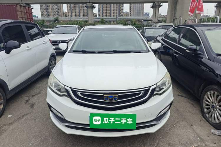 Used Geely Auto Vision 2018 1.5L Automatic Happiness Edition Front