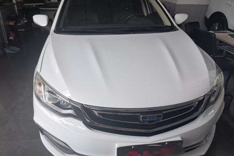 Used Geely Auto Vision 2018 1.5L Manual Happiness Edition Front