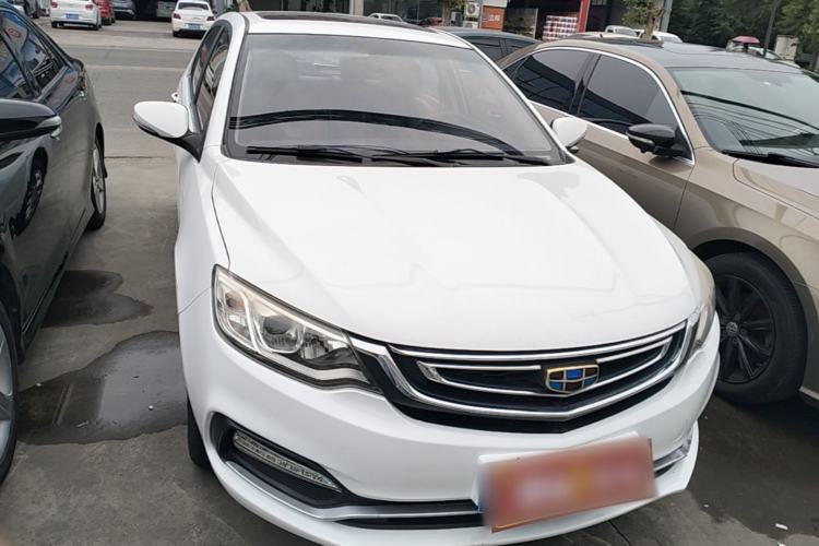 Used Geely Auto Vision 2018 1.5L Manual Happiness Edition Front