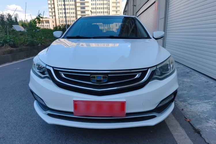 Used Geely Auto Vision 2018 1.5L Automatic Prestige Model Front