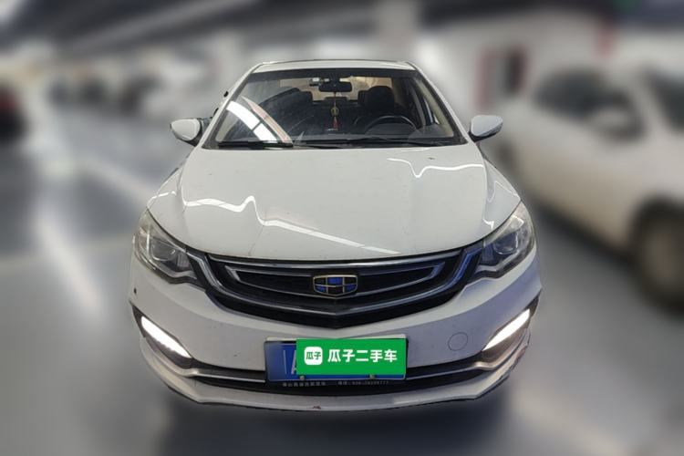 Used Geely Auto Vision 2018 1.5L Manual Happiness Edition Front