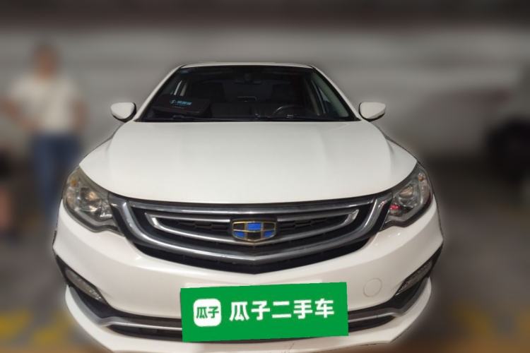 Used Geely Auto Vision 2018 1.5L Manual Happiness Edition Front