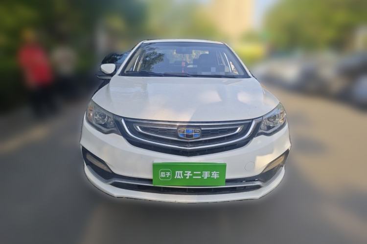 Used Geely Auto Vision 2018 1.5L Manual Happiness Edition Front