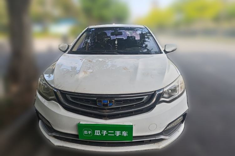 Used Geely Auto Vision 2018 1.5L Automatic Happiness Edition Front