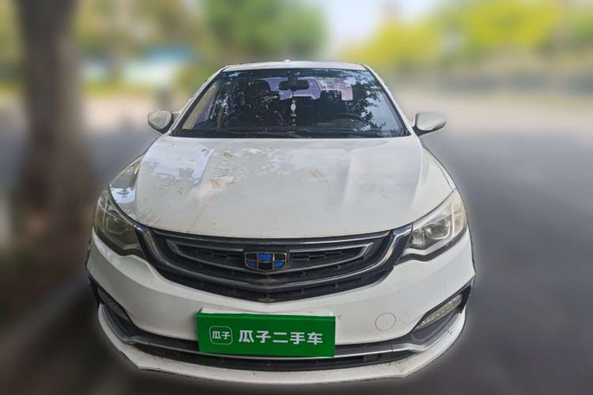 Used Geely Auto Vision 2018 1.5L Automatic Happiness Edition Front