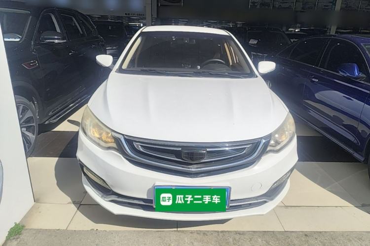 Used Geely Auto Vision 2018 1.5L Automatic Happiness Edition Front