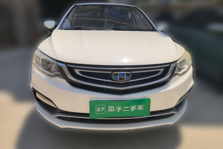 Used Geely Auto Vision 2018 1.5L Manual Happiness Edition Front