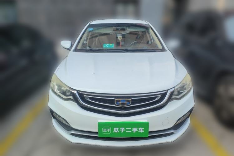Used Geely Auto Vision 2018 1.5L Manual Happiness Edition Front