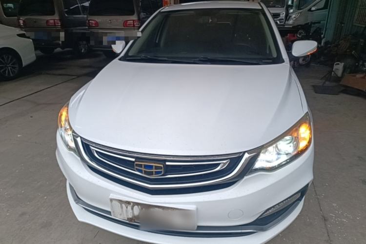 Used Geely Auto Vision 2018 1.5L Manual Happiness Edition Front