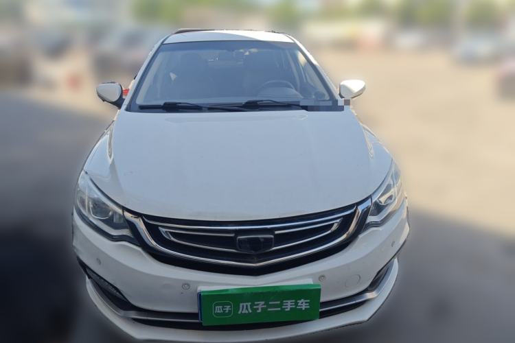 Used Geely Auto Vision 2018 1.5L Manual Happiness Edition Front