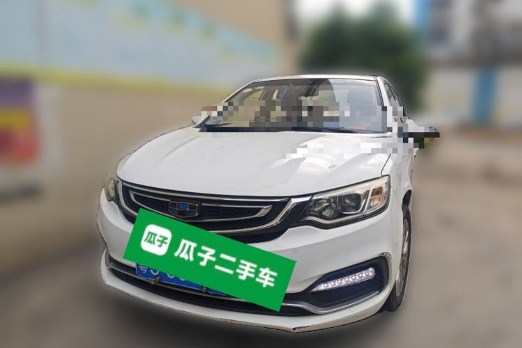Used Geely Auto Vision 2018 1.5L Automatic Happiness Edition Front