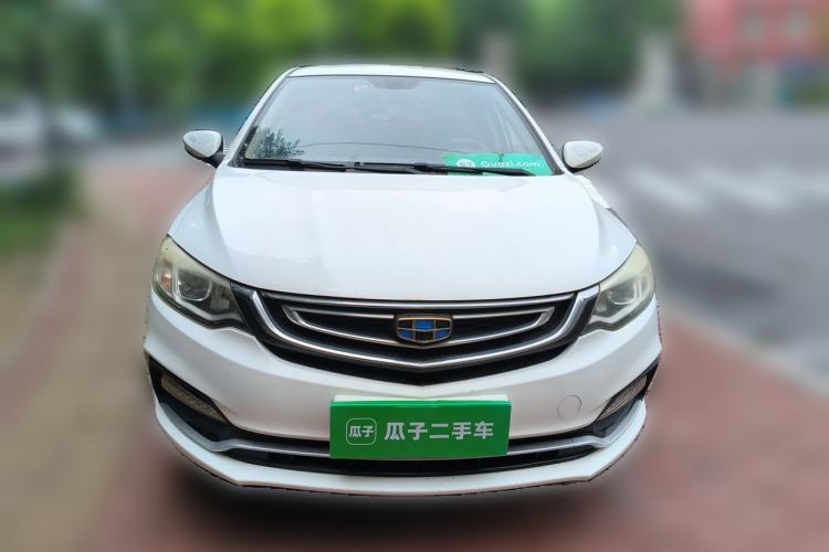 Used Geely Auto Vision 2018 1.5L Manual Happiness Edition Front