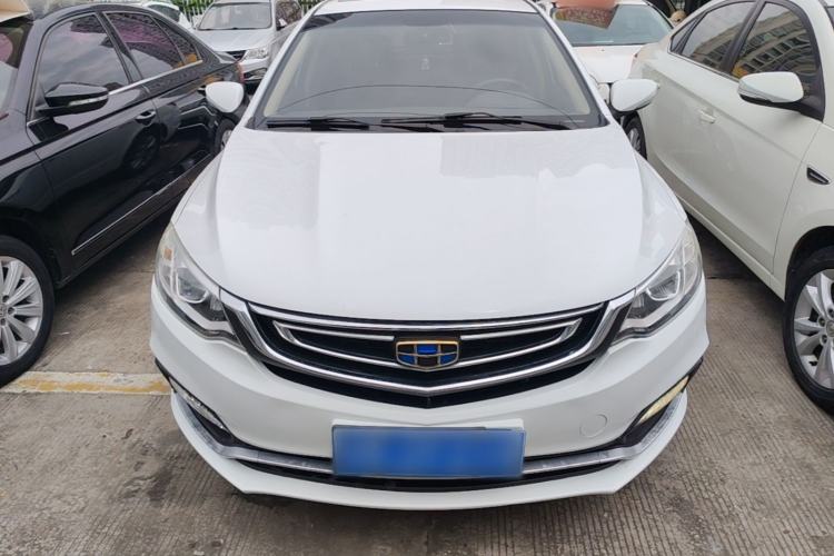Used Geely Auto Vision 2018 1.5L Automatic Happiness Edition Front