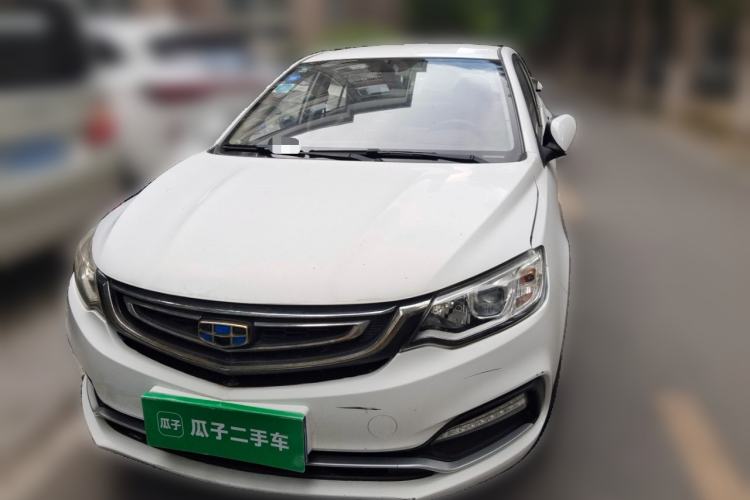 Used Geely Auto Vision 2018 1.5L Automatic Happiness Edition Front