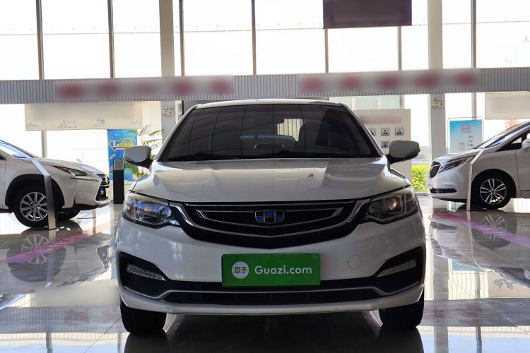 Used Geely Auto Vision 2018 1.5L Manual Happiness Edition Front