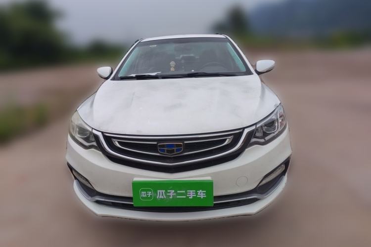Used Geely Auto Vision 2018 1.5L Manual Happiness Edition Front