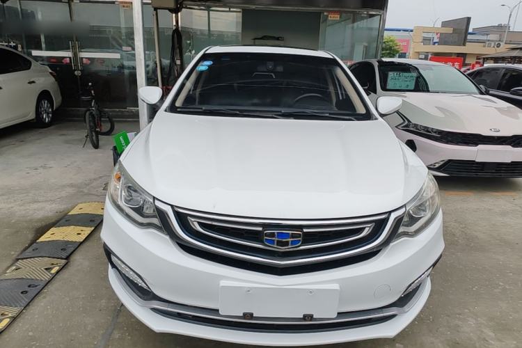 Used Geely Auto Vision 2018 1.5L Automatic Happiness Edition Front