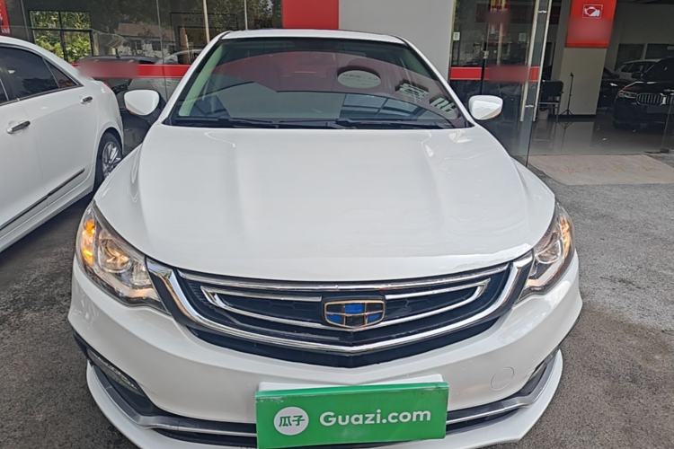 Used Geely Auto Vision 2018 1.5L Manual Happiness Edition Front